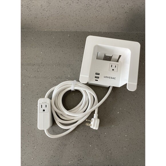 Lovesac StealthTech Power Hub For Sactional Sectionals EP8784 - White - OEM - Picture 1 of 5